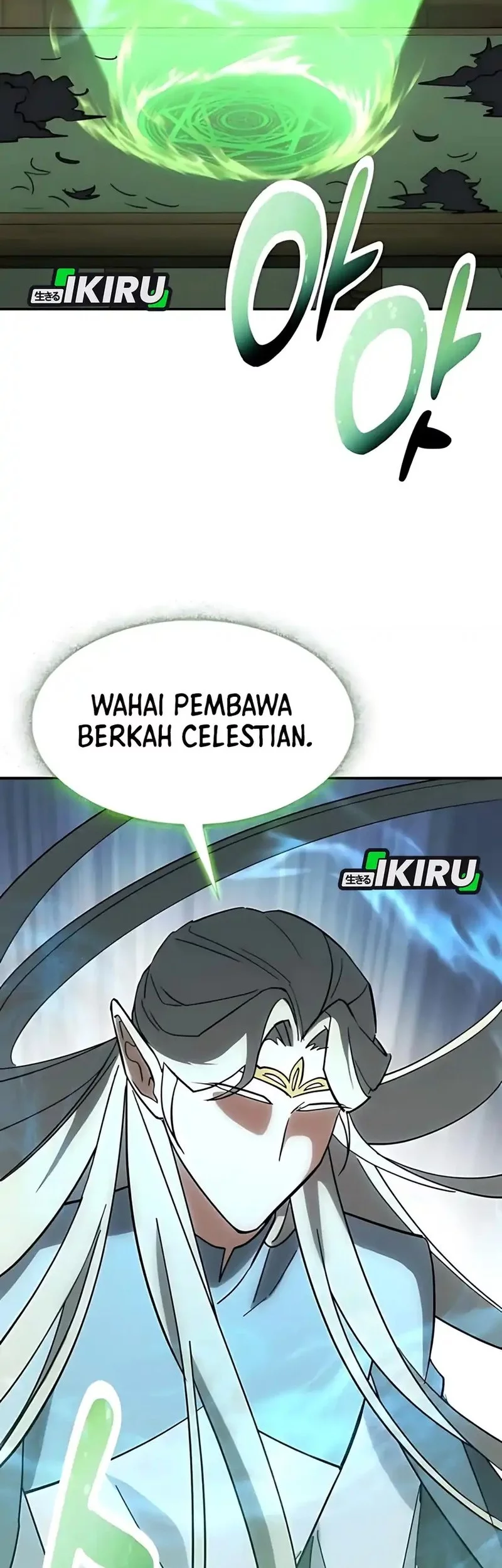 Kim Ohjin's Adventures with Strange Animals Chapter 33 - halaman 66