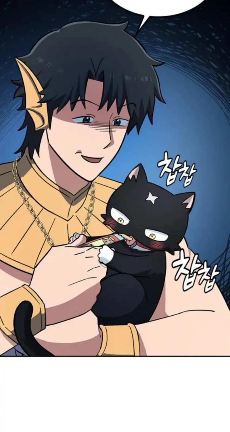 Kim Ohjin's Adventures with Strange Animals Chapter 34 - halaman 40