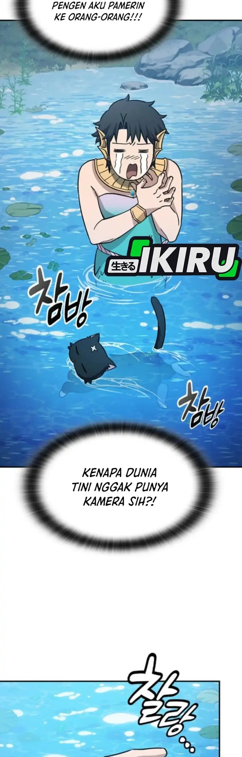 Kim Ohjin's Adventures with Strange Animals Chapter 34 - halaman 49
