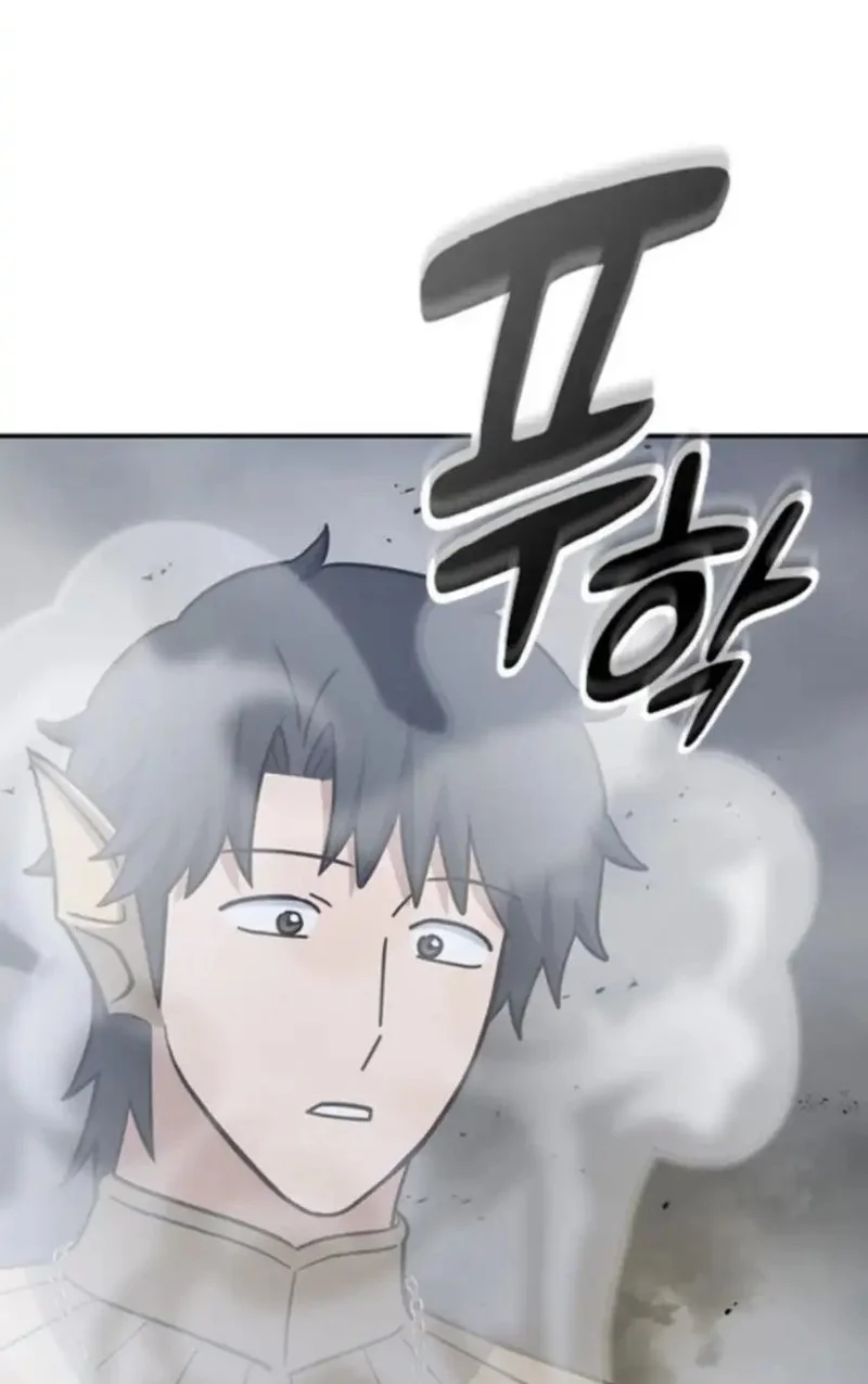 Kim Ohjin's Adventures with Strange Animals Chapter 34 - halaman 64
