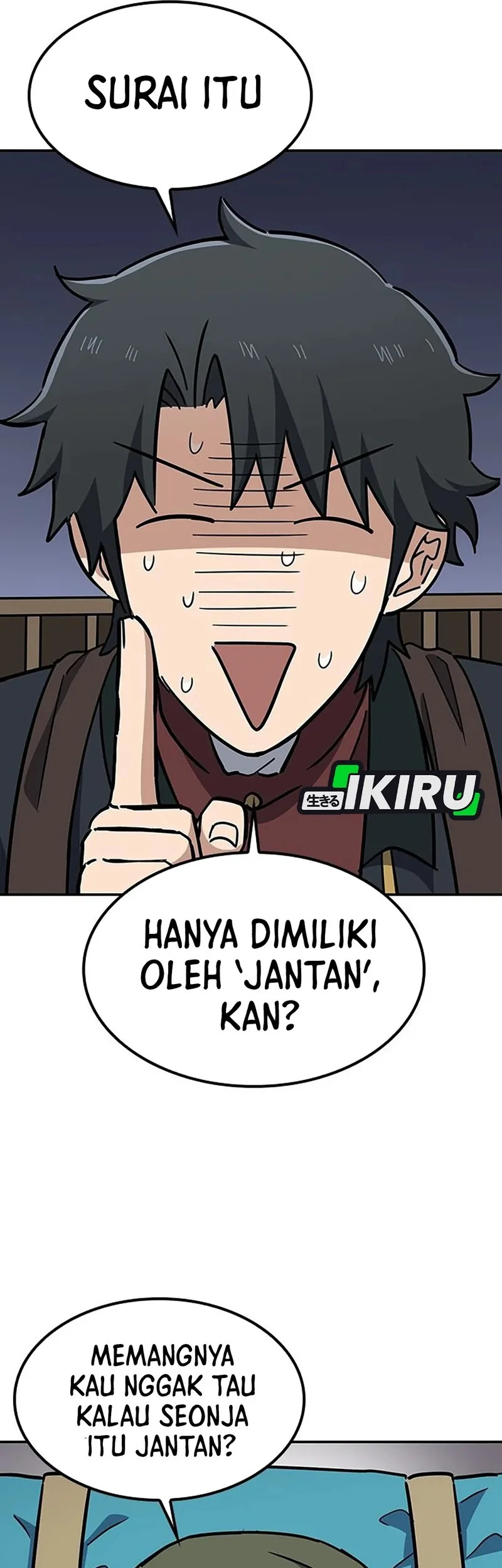Kim Ohjin's Adventures with Strange Animals Chapter 35 - halaman 33