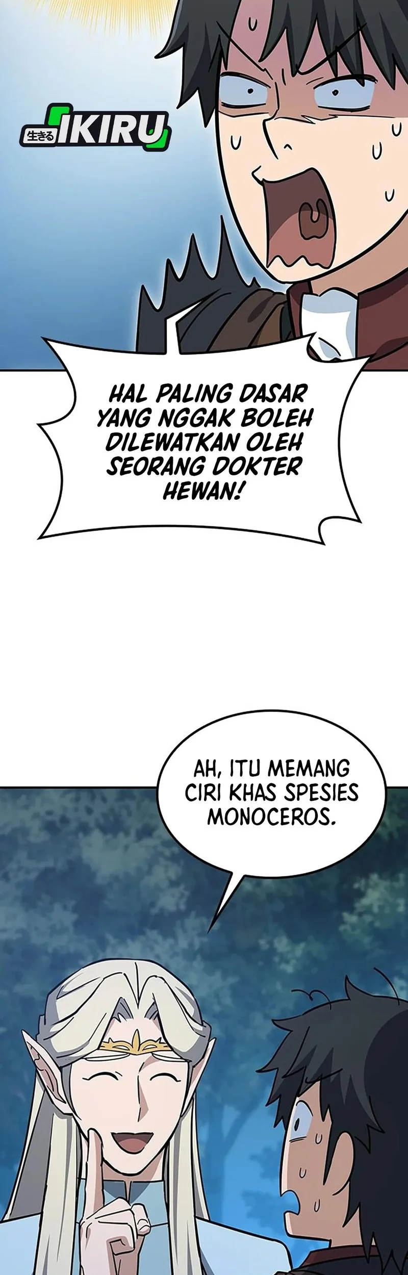 Kim Ohjin's Adventures with Strange Animals Chapter 35 - halaman 35