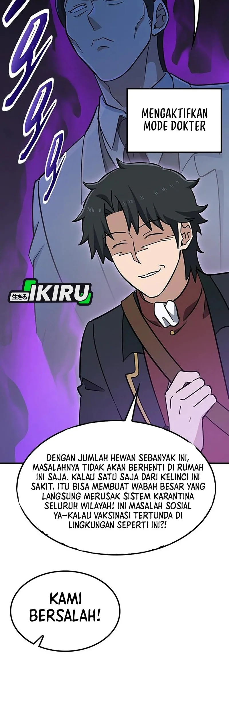 Kim Ohjin's Adventures with Strange Animals Chapter 35 - halaman 62