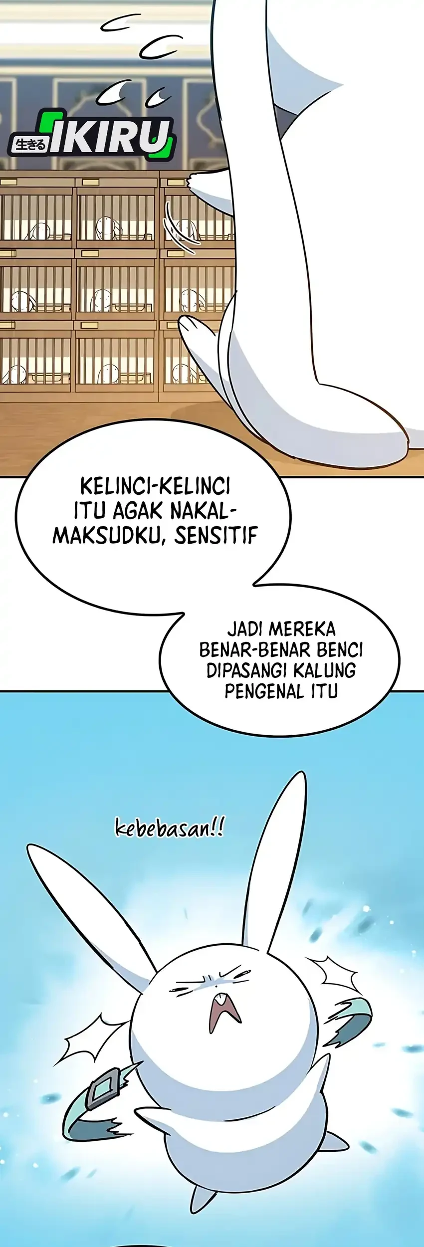 Kim Ohjin's Adventures with Strange Animals Chapter 36 - halaman 17
