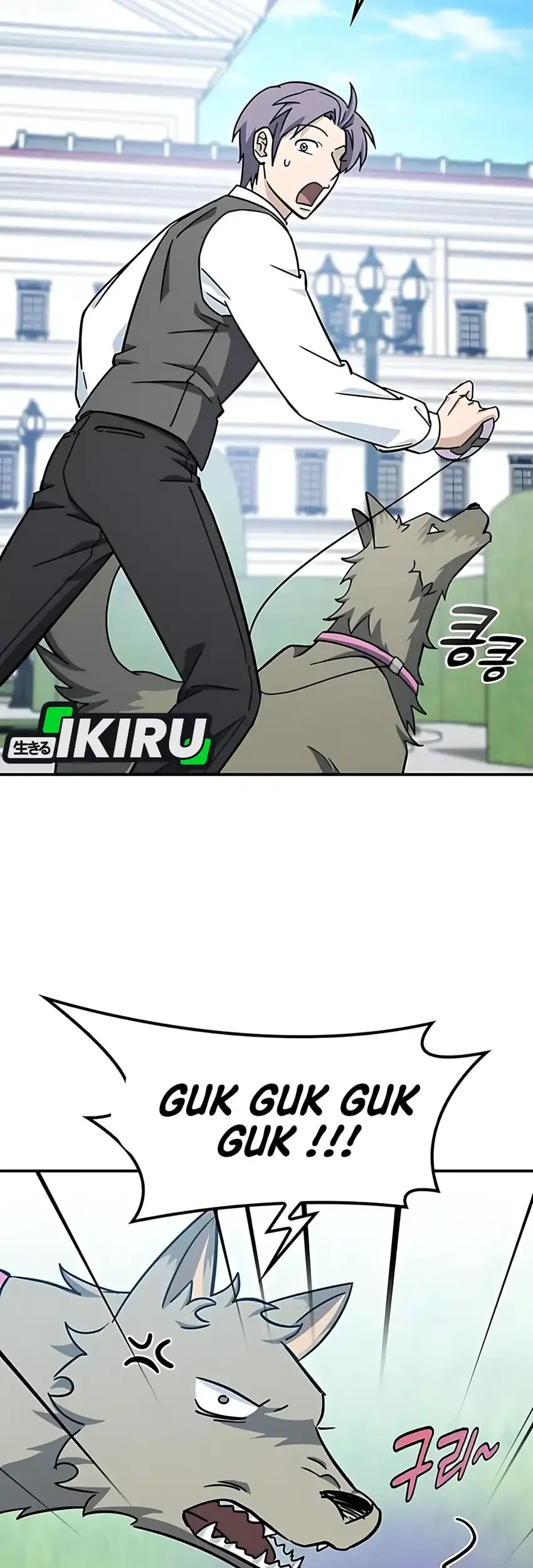 Kim Ohjin's Adventures with Strange Animals Chapter 36 - halaman 51