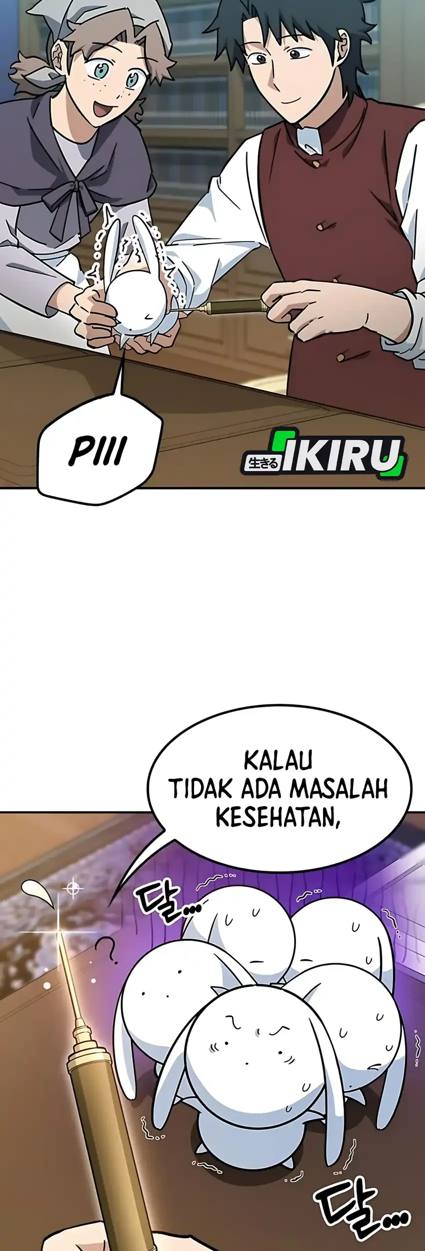 Kim Ohjin's Adventures with Strange Animals Chapter 37 - halaman 51