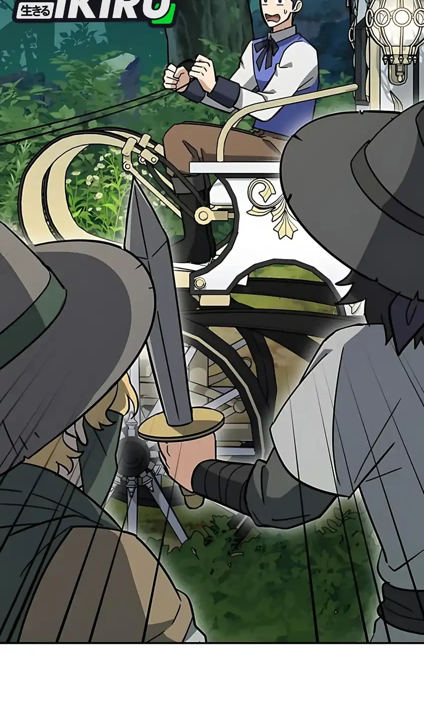 Kim Ohjin's Adventures with Strange Animals Chapter 37 - halaman 86