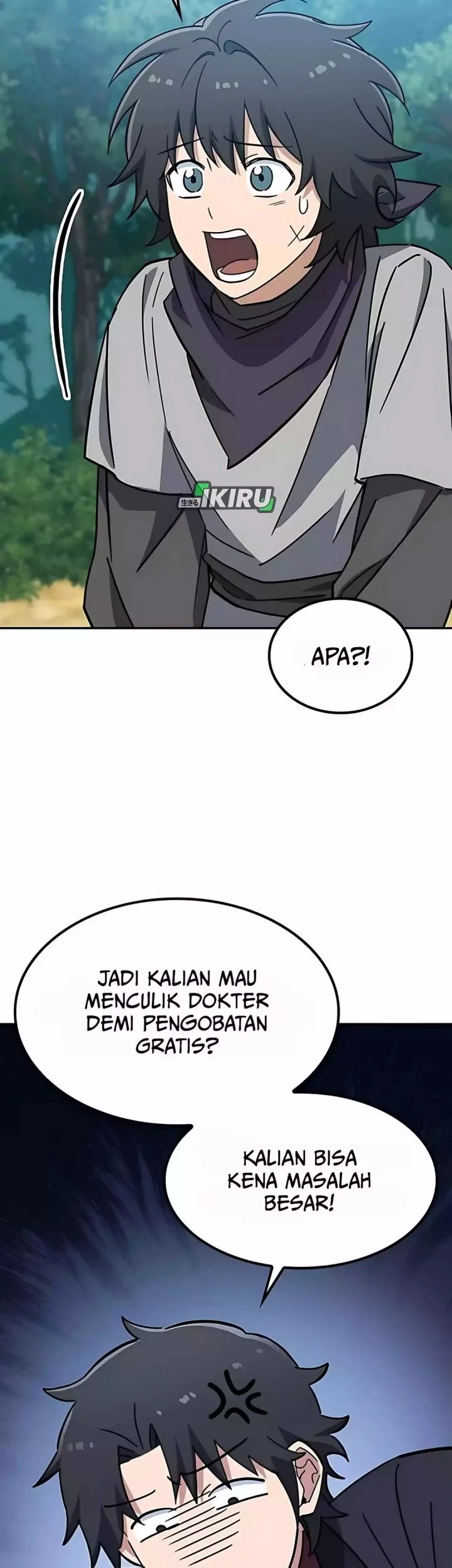 Kim Ohjin's Adventures with Strange Animals Chapter 38 - halaman 15