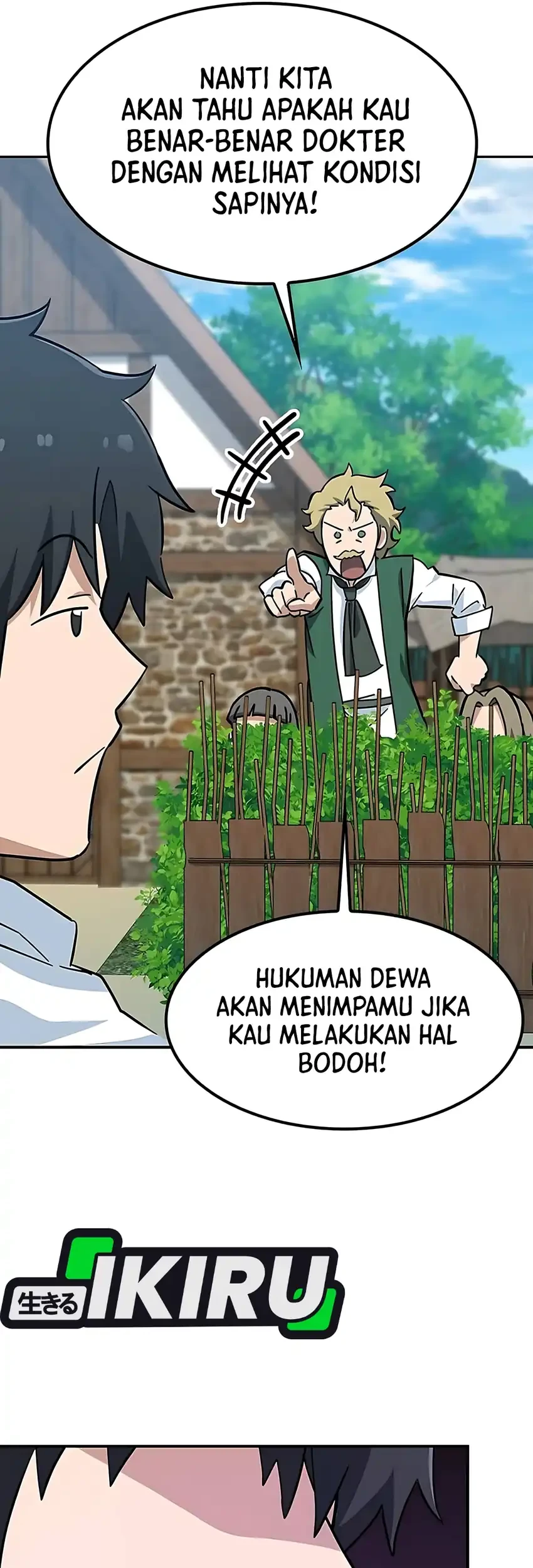 Kim Ohjin's Adventures with Strange Animals Chapter 39 - halaman 26