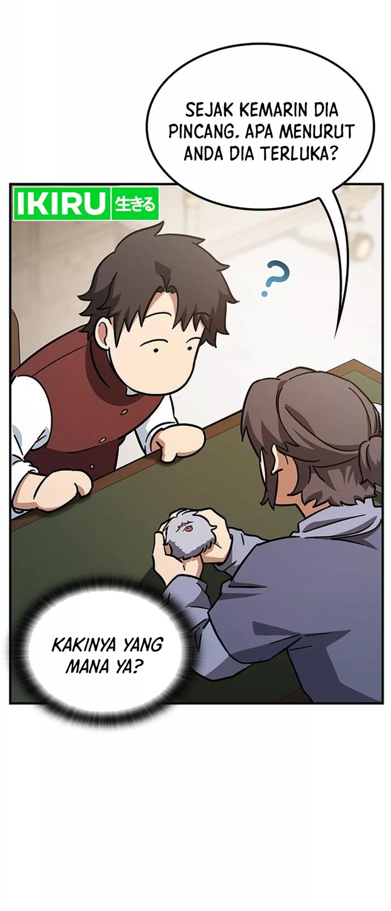 Kim Ohjin's Adventures with Strange Animals Chapter 4.2 - halaman 16
