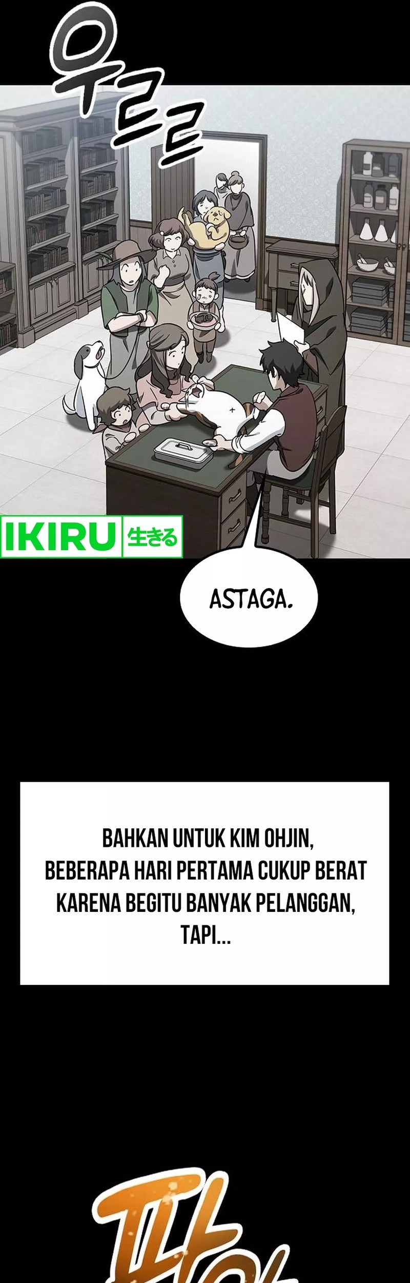 Kim Ohjin's Adventures with Strange Animals Chapter 4.2 - halaman 5