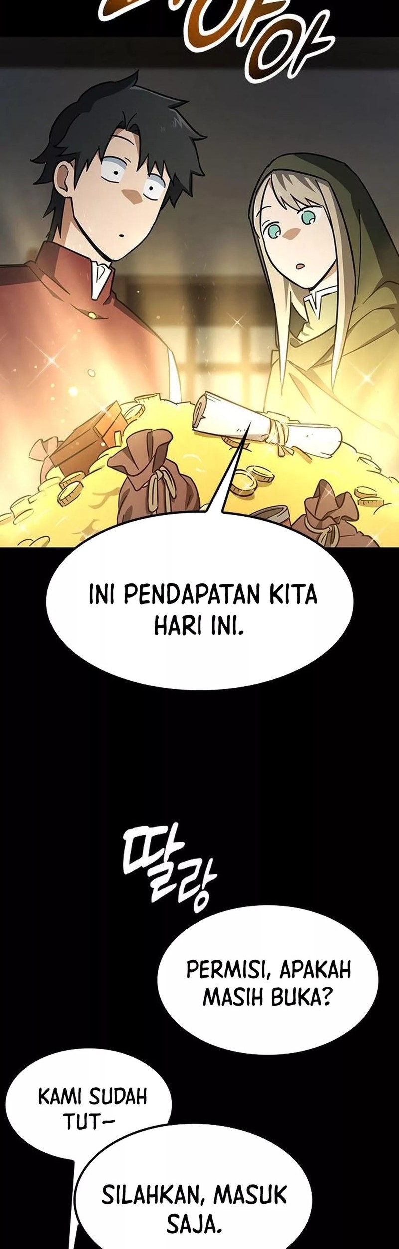 Kim Ohjin's Adventures with Strange Animals Chapter 4 - halaman 6