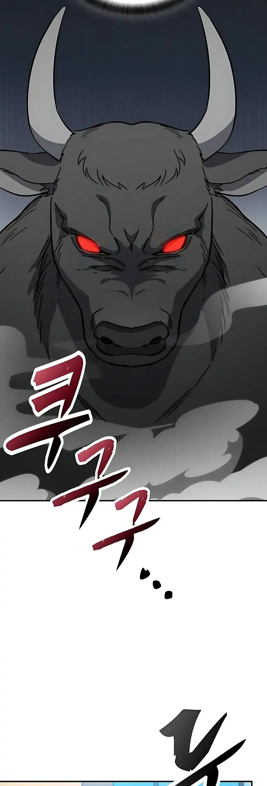Kim Ohjin's Adventures with Strange Animals Chapter 40 - halaman 22