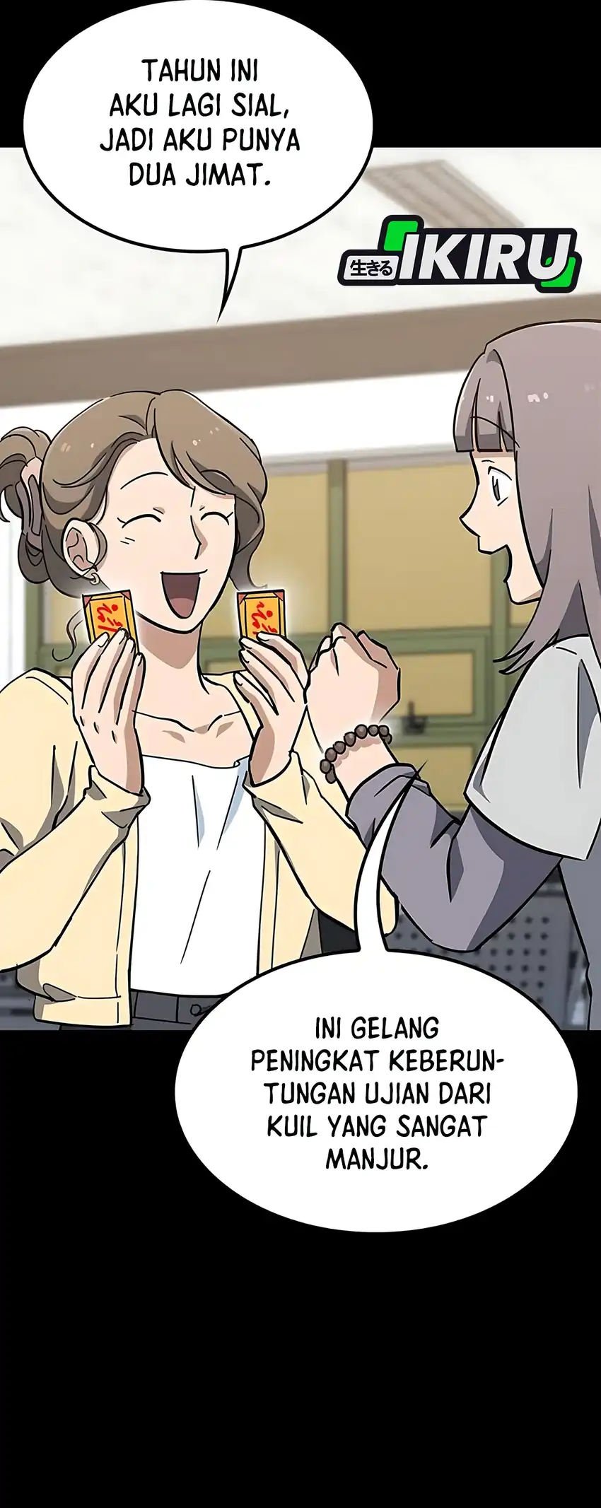 Kim Ohjin's Adventures with Strange Animals Chapter 40 - halaman 3