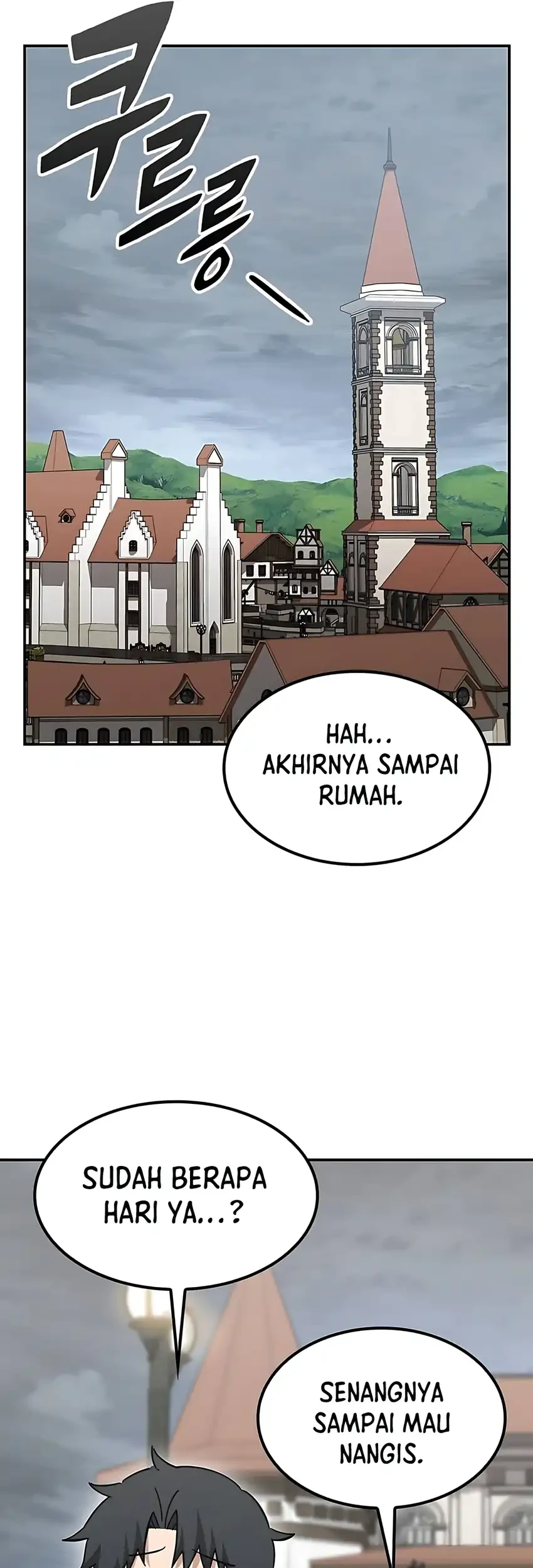 Kim Ohjin's Adventures with Strange Animals Chapter 40 - halaman 87