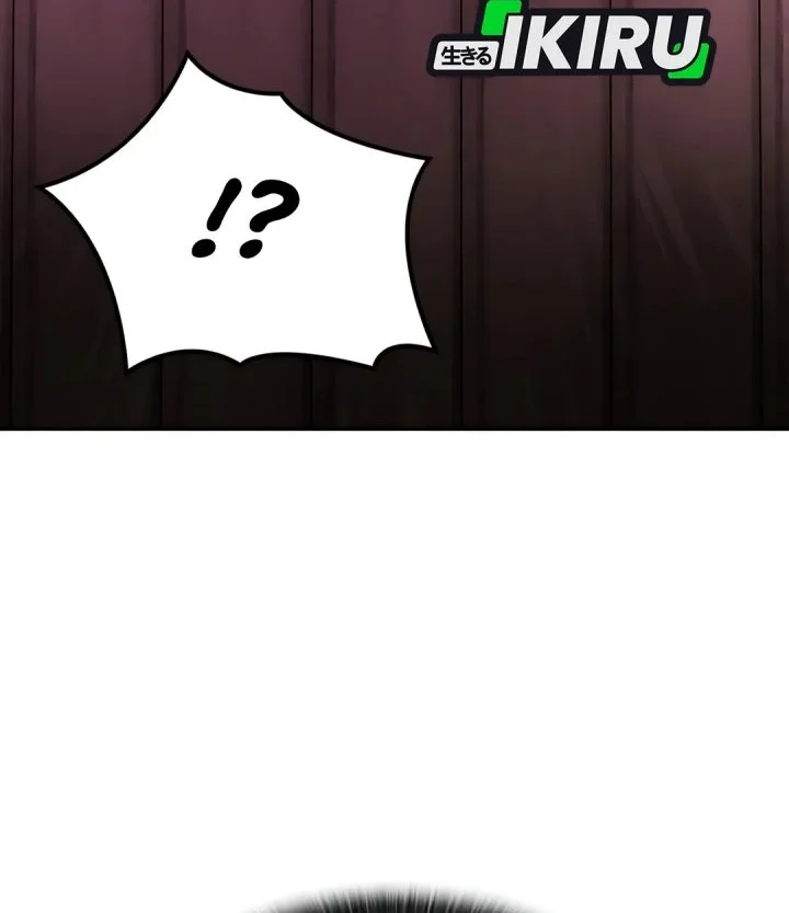 Kim Ohjin's Adventures with Strange Animals Chapter 41 - halaman 14