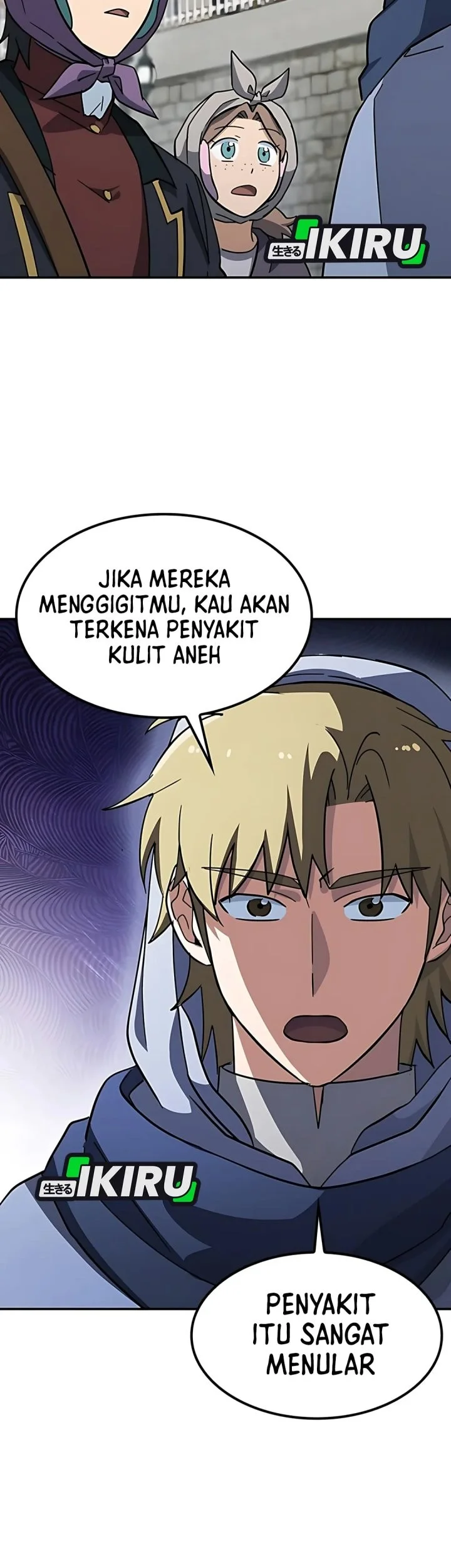 Kim Ohjin's Adventures with Strange Animals Chapter 41 - halaman 21