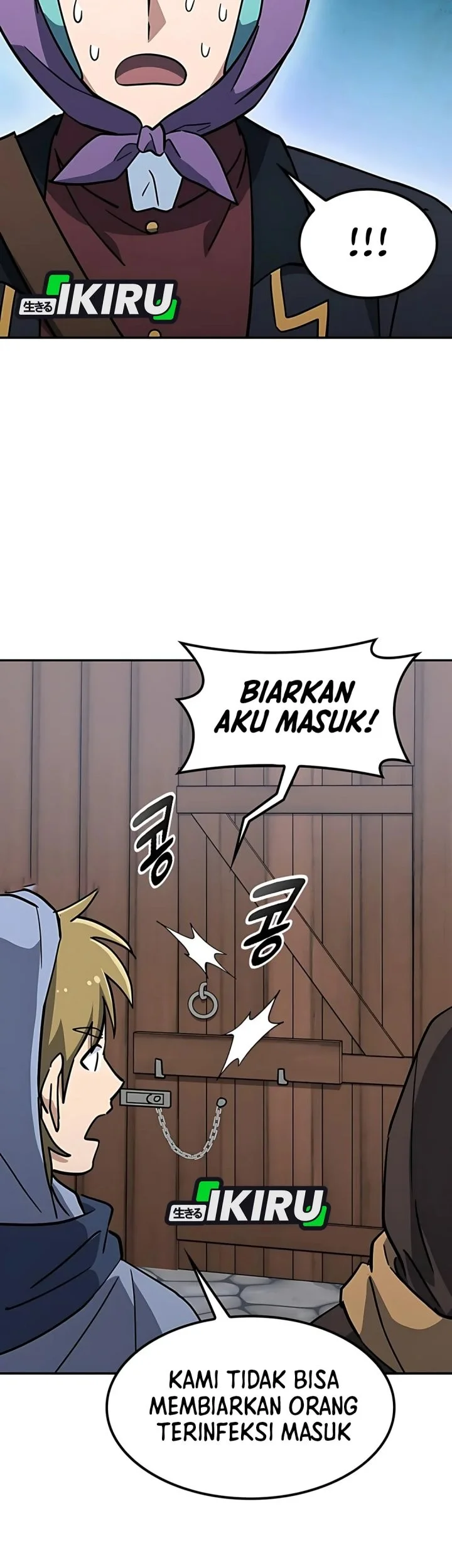 Kim Ohjin's Adventures with Strange Animals Chapter 41 - halaman 23