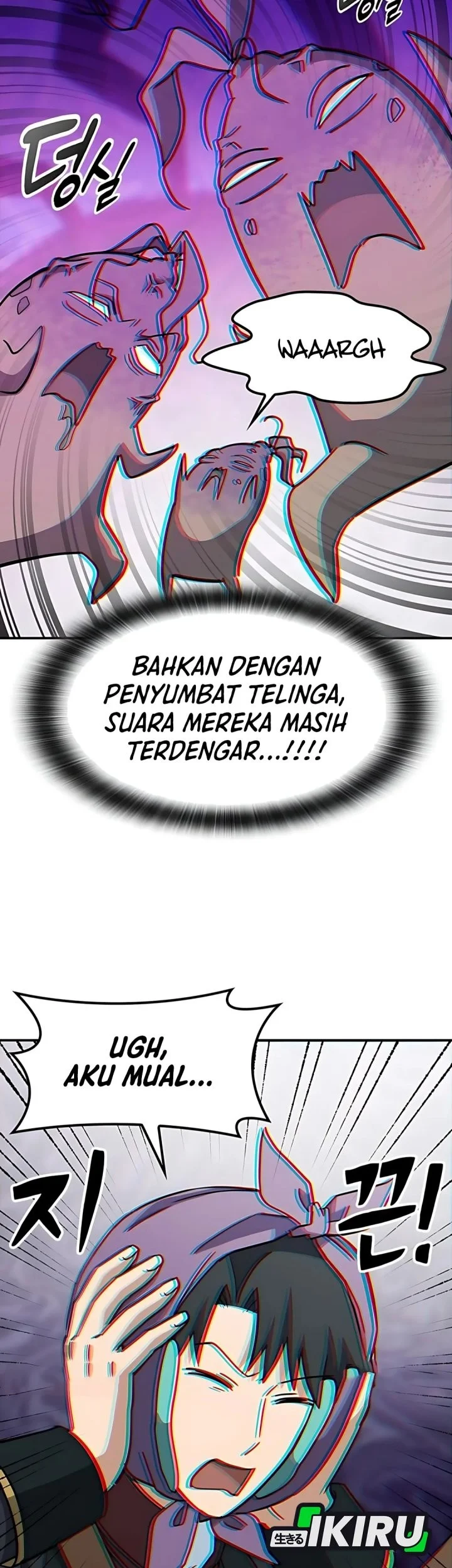 Kim Ohjin's Adventures with Strange Animals Chapter 41 - halaman 45