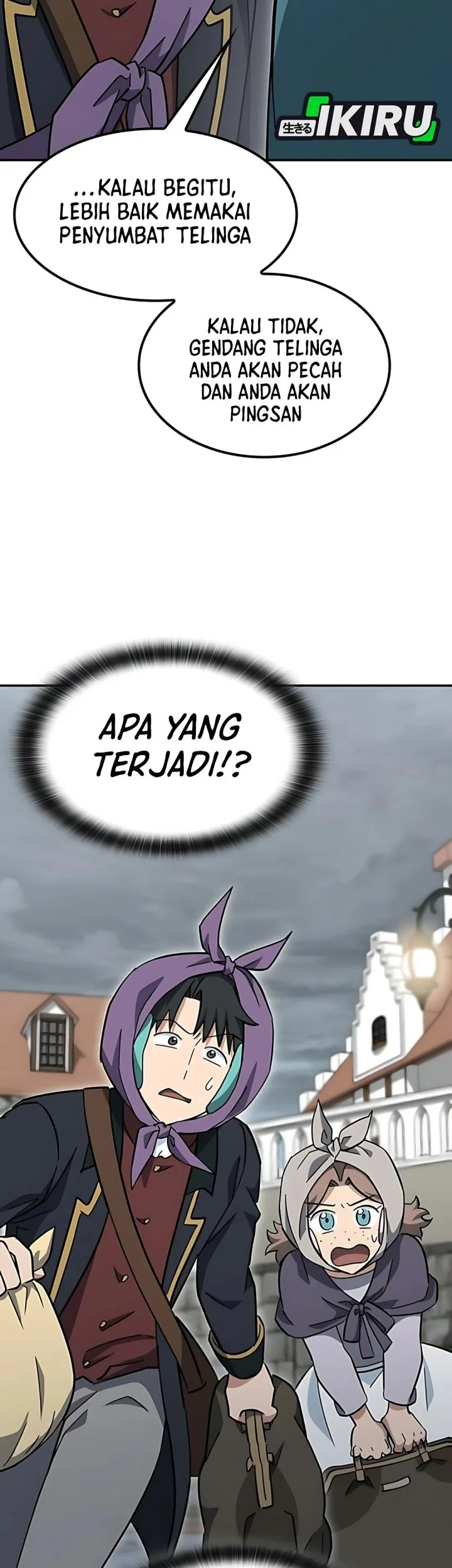 Kim Ohjin's Adventures with Strange Animals Chapter 41 - halaman 5
