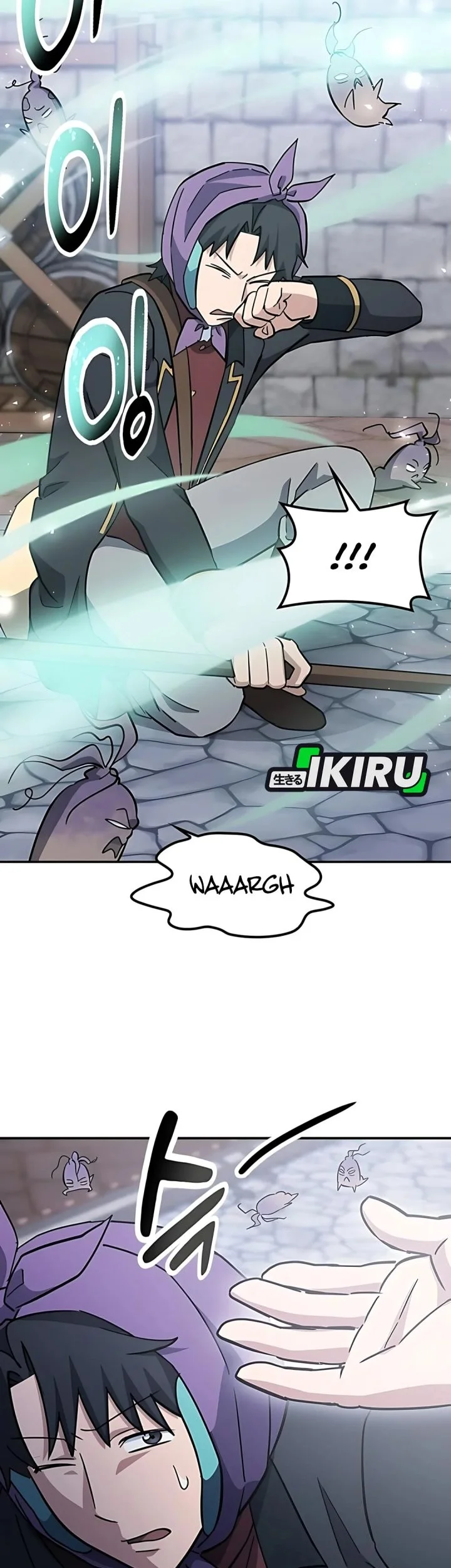 Kim Ohjin's Adventures with Strange Animals Chapter 41 - halaman 53