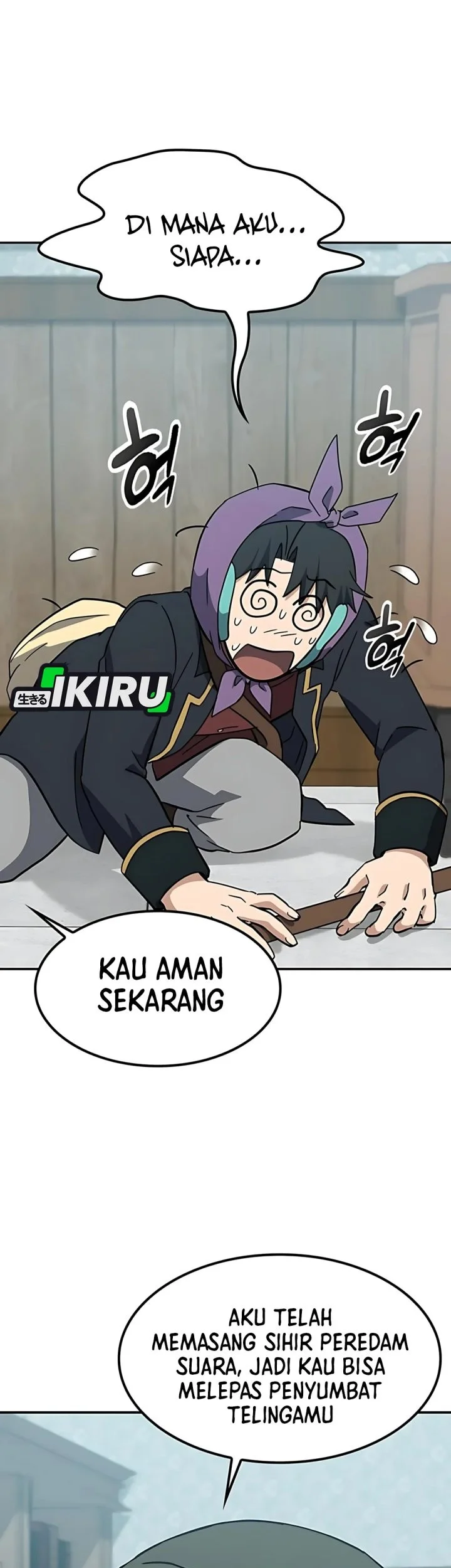 Kim Ohjin's Adventures with Strange Animals Chapter 41 - halaman 61