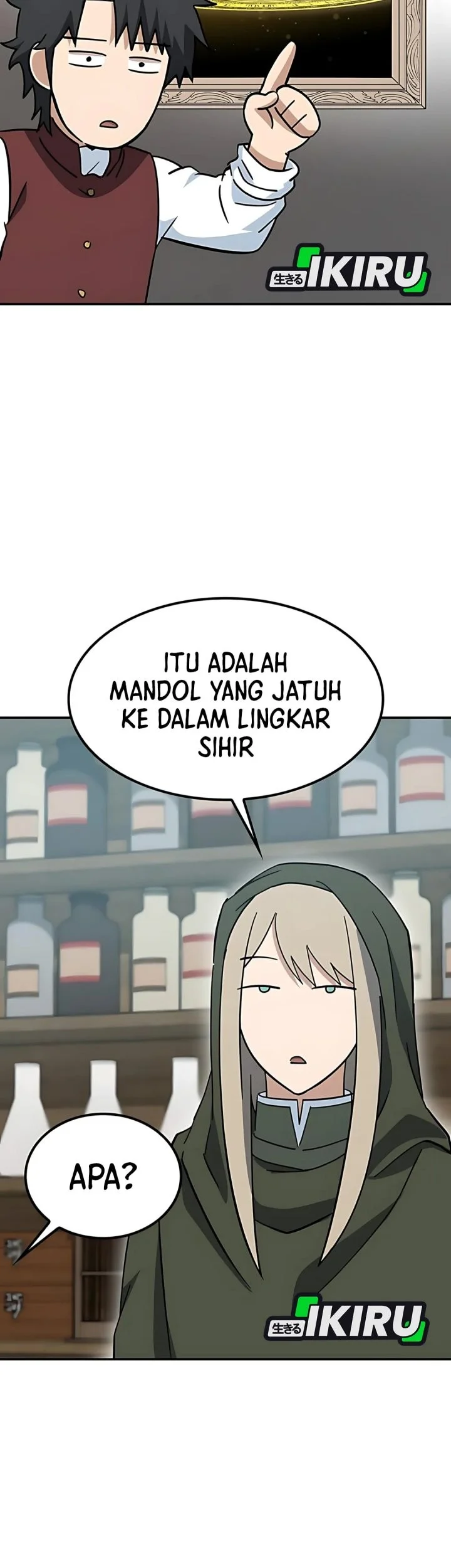 Kim Ohjin's Adventures with Strange Animals Chapter 41 - halaman 73