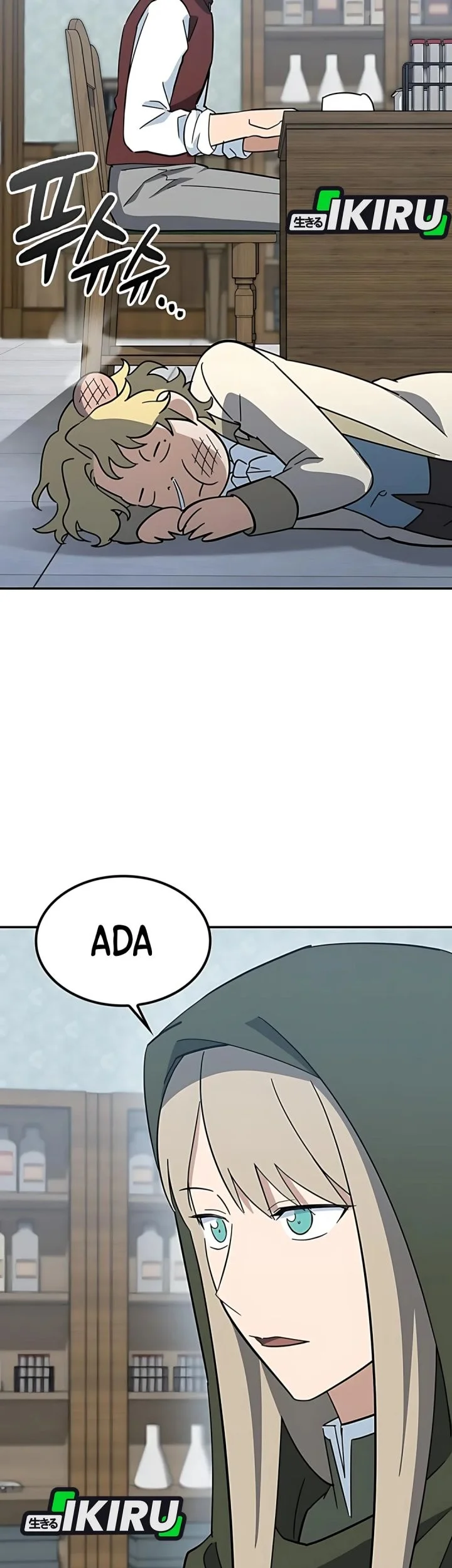 Kim Ohjin's Adventures with Strange Animals Chapter 41 - halaman 83