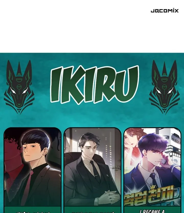 Kim Ohjin's Adventures with Strange Animals Chapter 41 - halaman 88