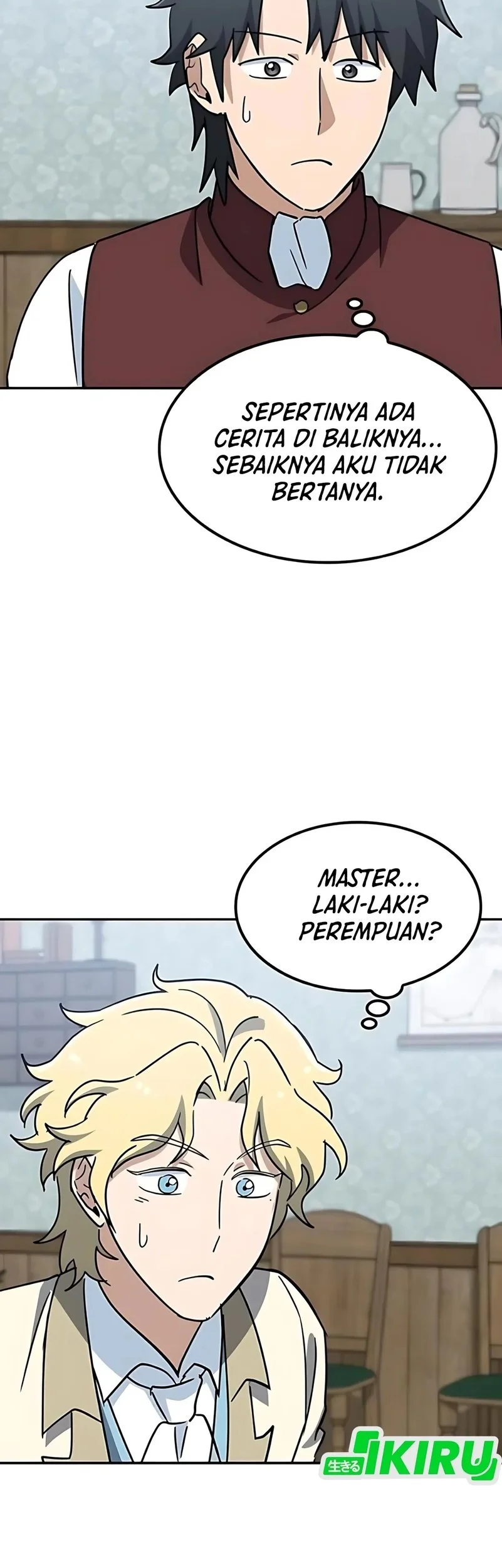 Kim Ohjin's Adventures with Strange Animals Chapter 42 - halaman 11