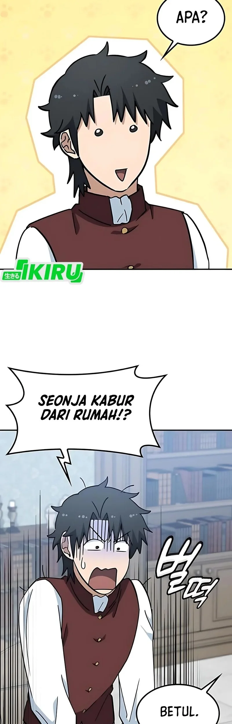 Kim Ohjin's Adventures with Strange Animals Chapter 42 - halaman 14
