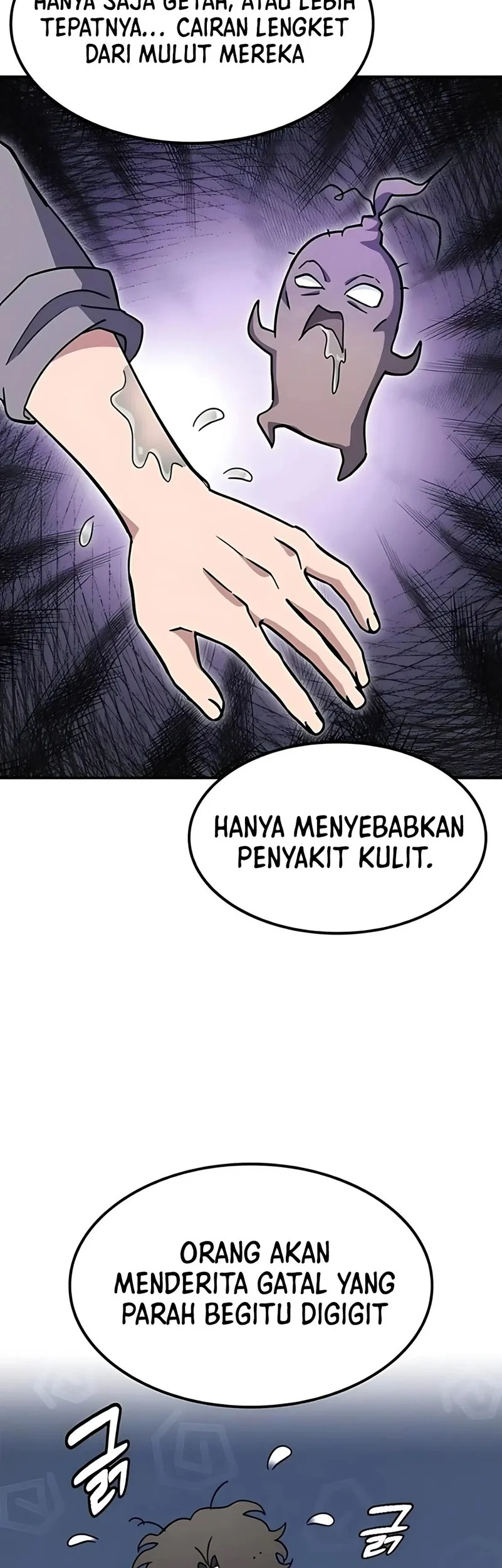 Kim Ohjin's Adventures with Strange Animals Chapter 42 - halaman 18