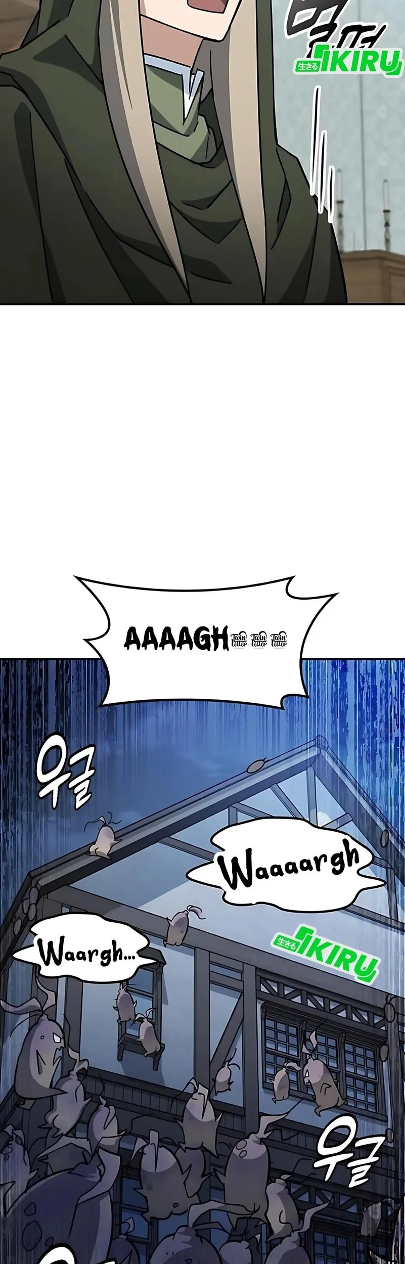 Kim Ohjin's Adventures with Strange Animals Chapter 42 - halaman 22