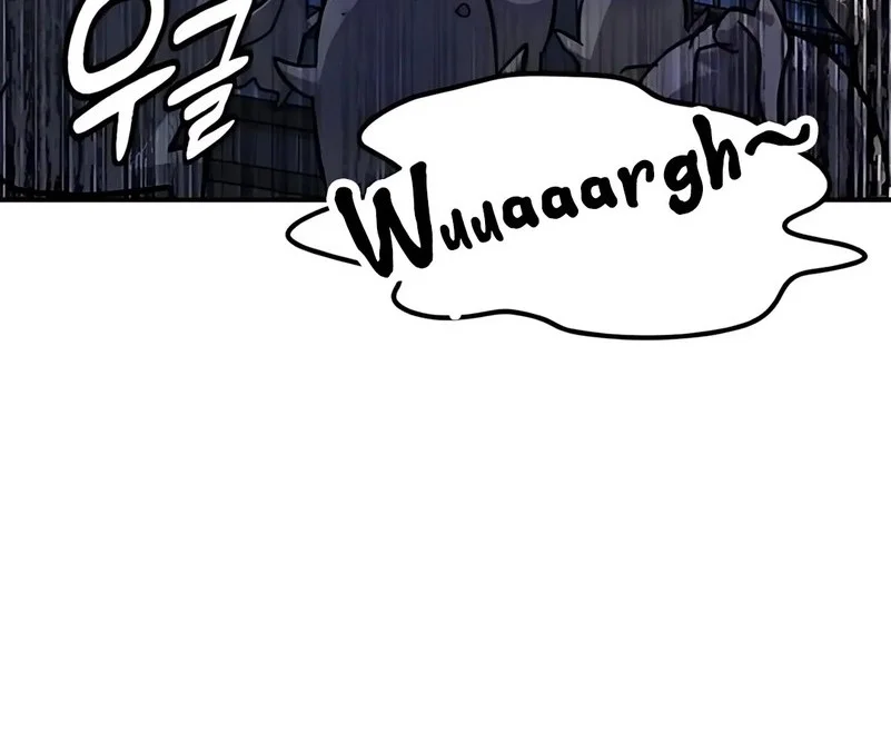 Kim Ohjin's Adventures with Strange Animals Chapter 42 - halaman 23