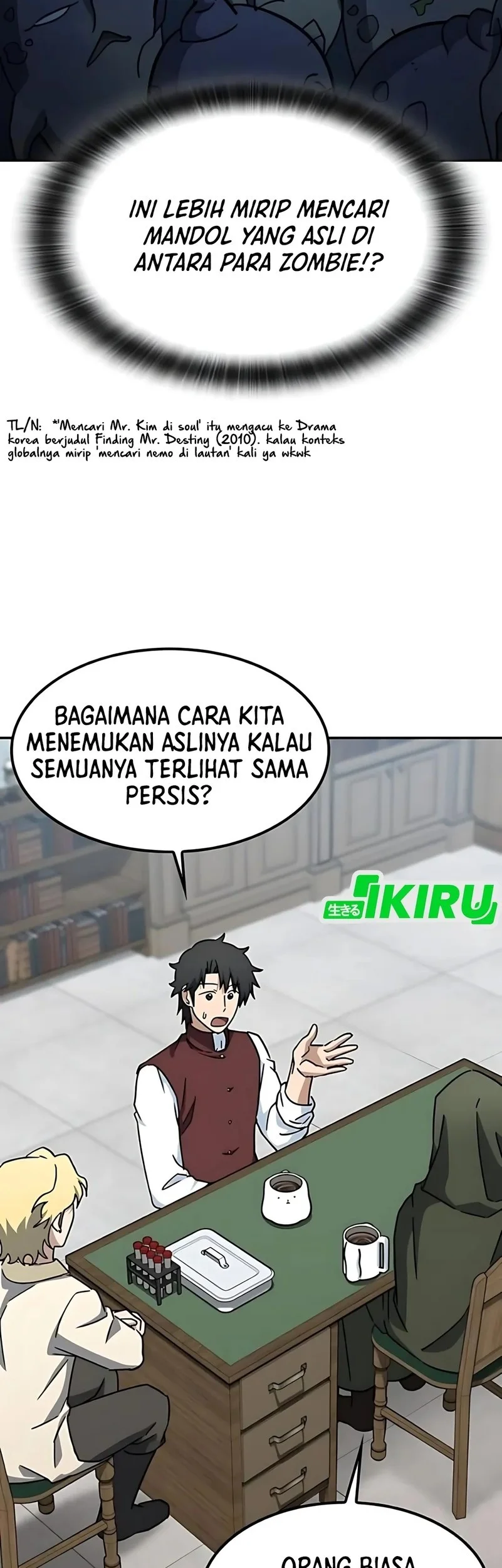 Kim Ohjin's Adventures with Strange Animals Chapter 42 - halaman 3