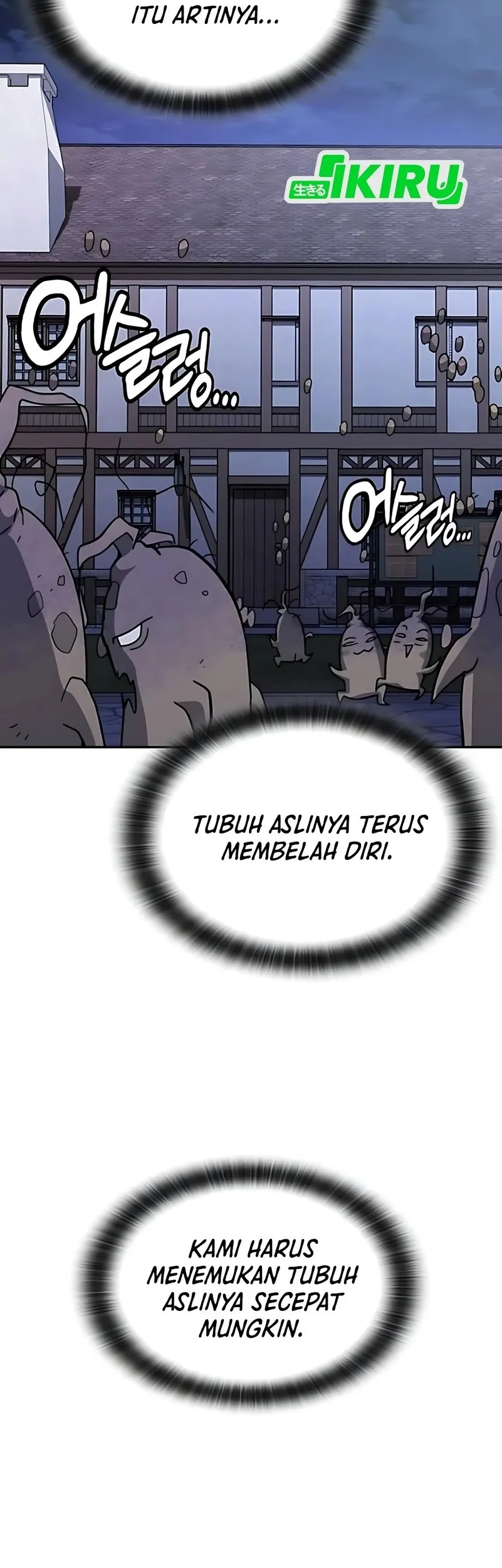 Kim Ohjin's Adventures with Strange Animals Chapter 42 - halaman 48