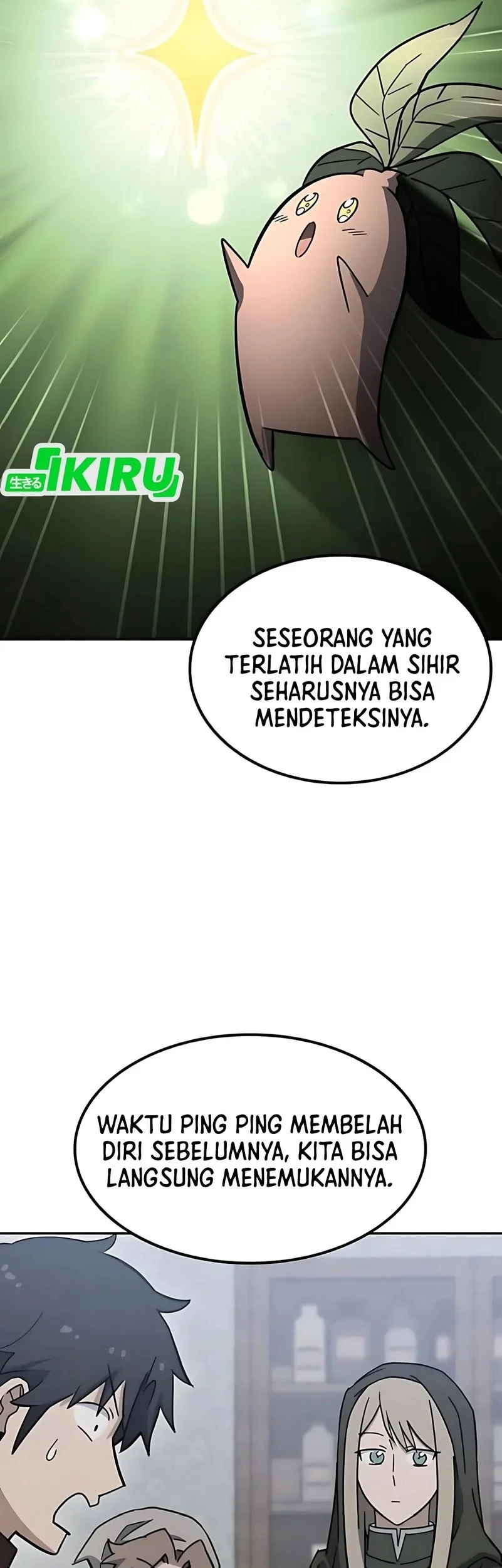 Kim Ohjin's Adventures with Strange Animals Chapter 42 - halaman 5