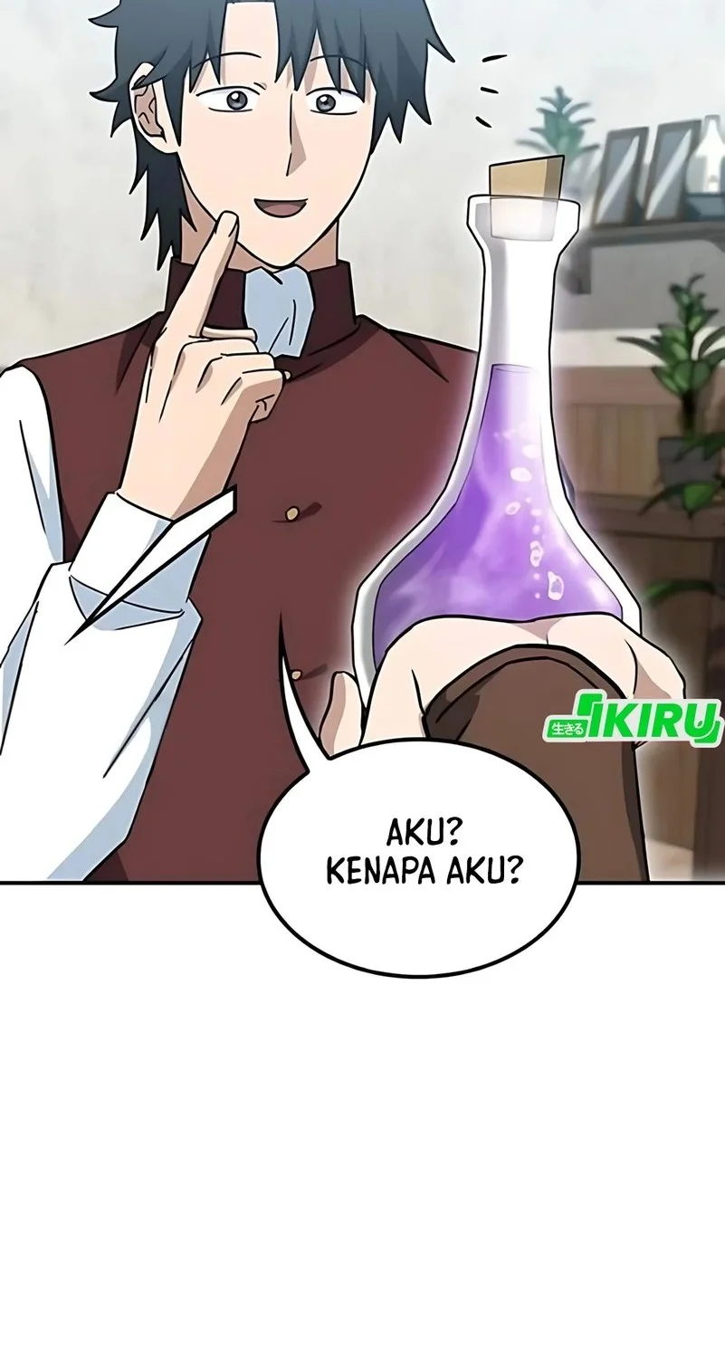 Kim Ohjin's Adventures with Strange Animals Chapter 42 - halaman 51