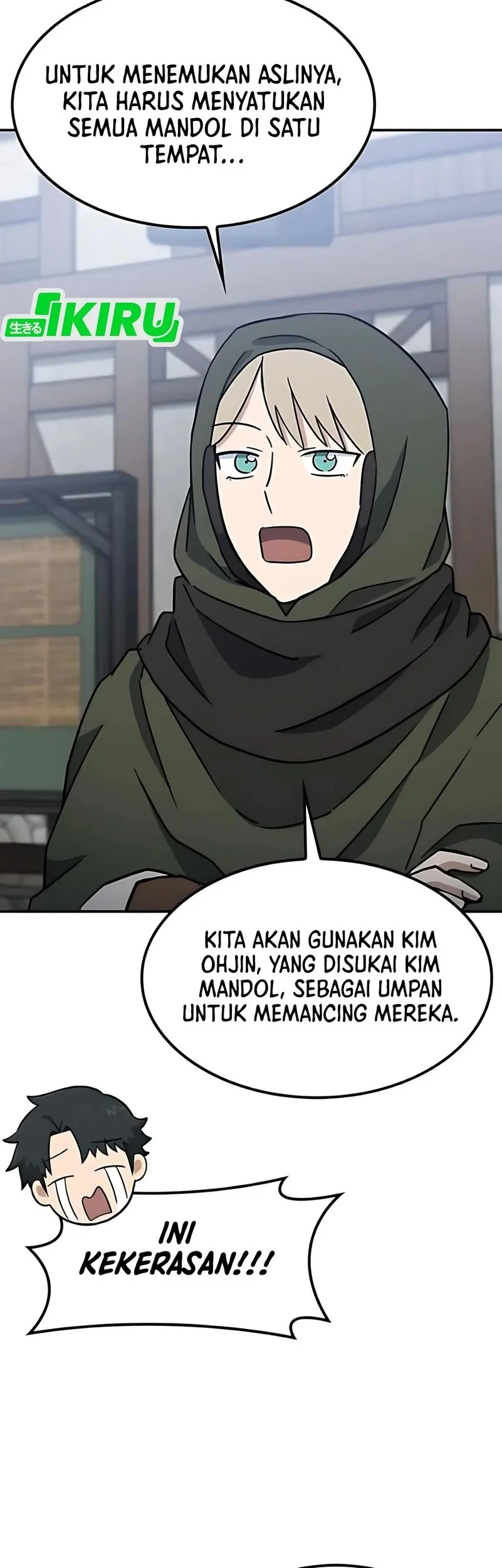 Kim Ohjin's Adventures with Strange Animals Chapter 42 - halaman 53