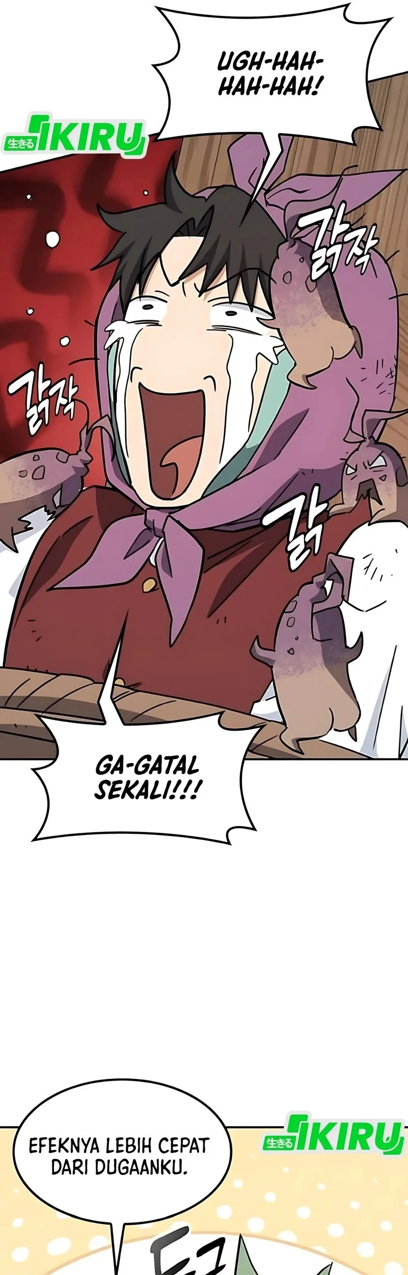 Kim Ohjin's Adventures with Strange Animals Chapter 42 - halaman 56