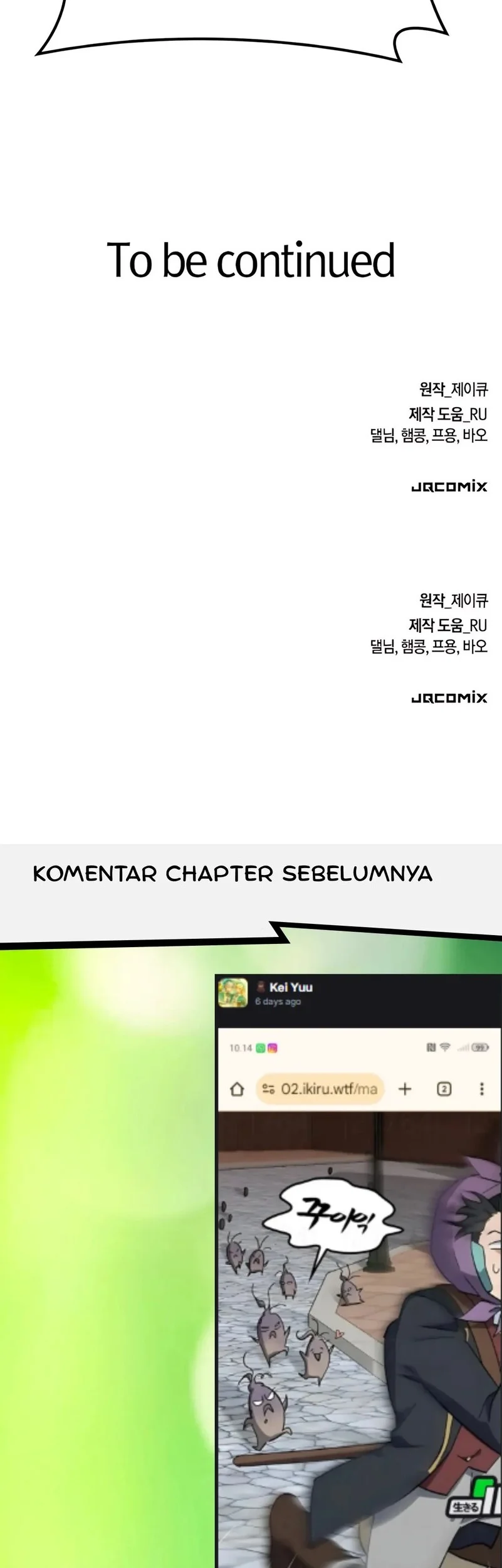 Kim Ohjin's Adventures with Strange Animals Chapter 42 - halaman 68