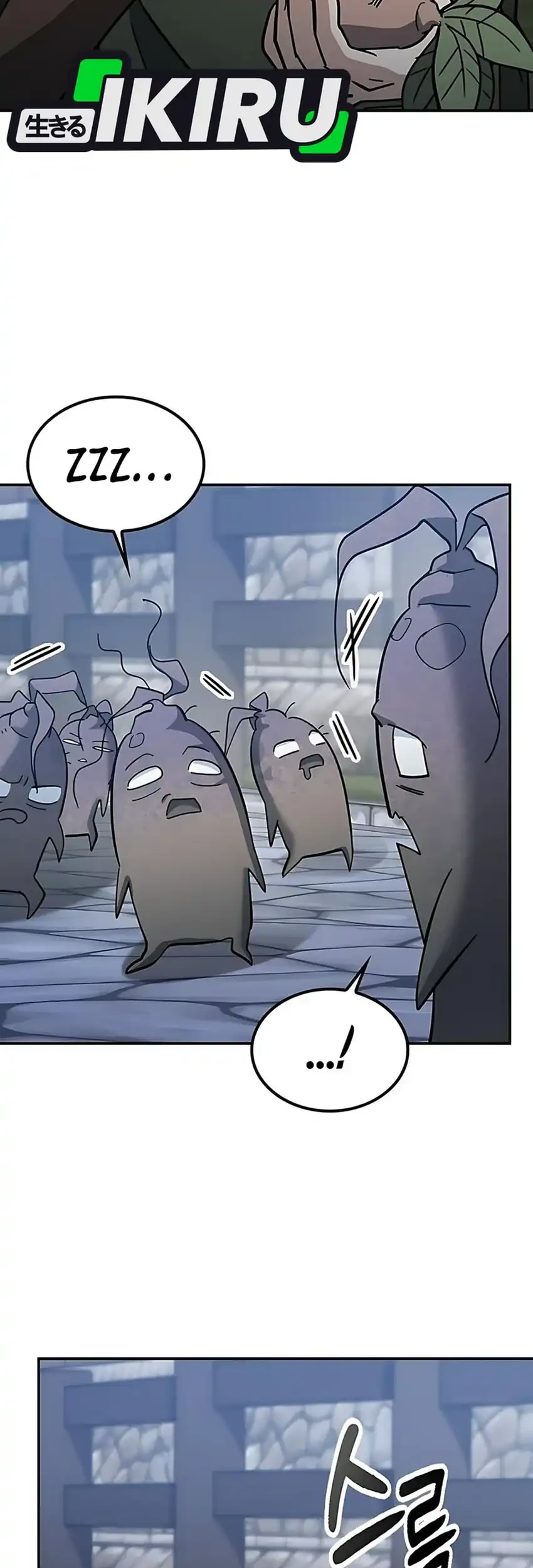 Kim Ohjin's Adventures with Strange Animals Chapter 43 - halaman 15