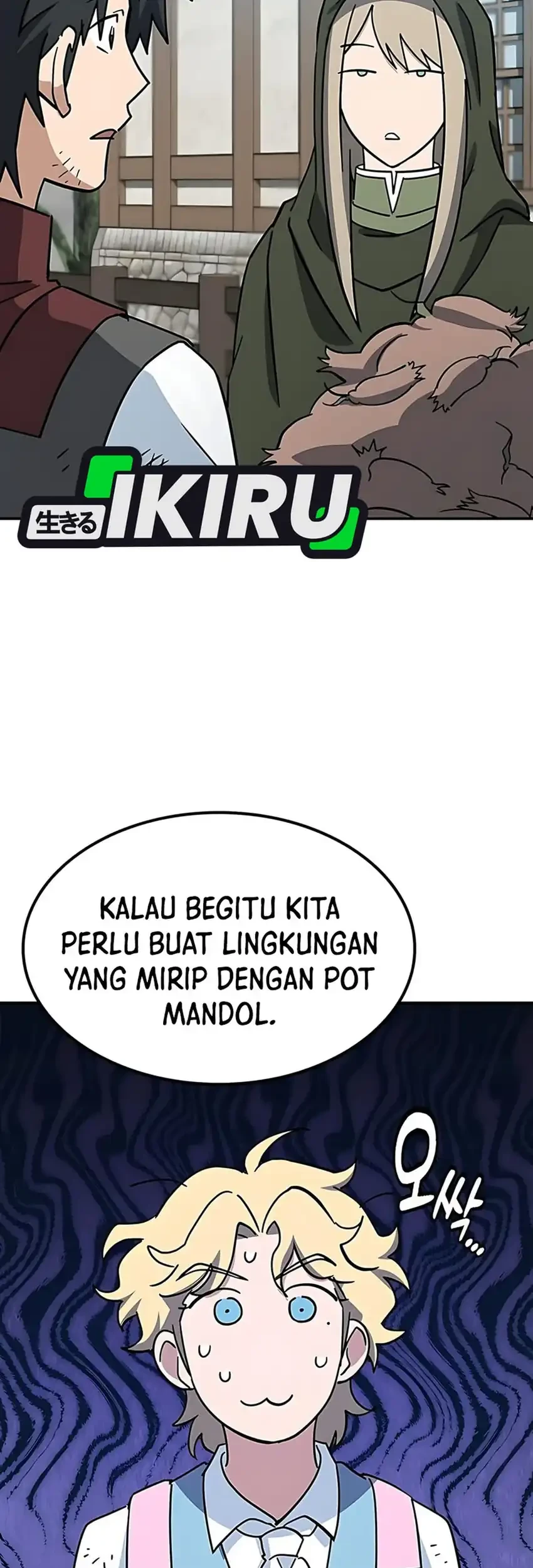 Kim Ohjin's Adventures with Strange Animals Chapter 43 - halaman 23