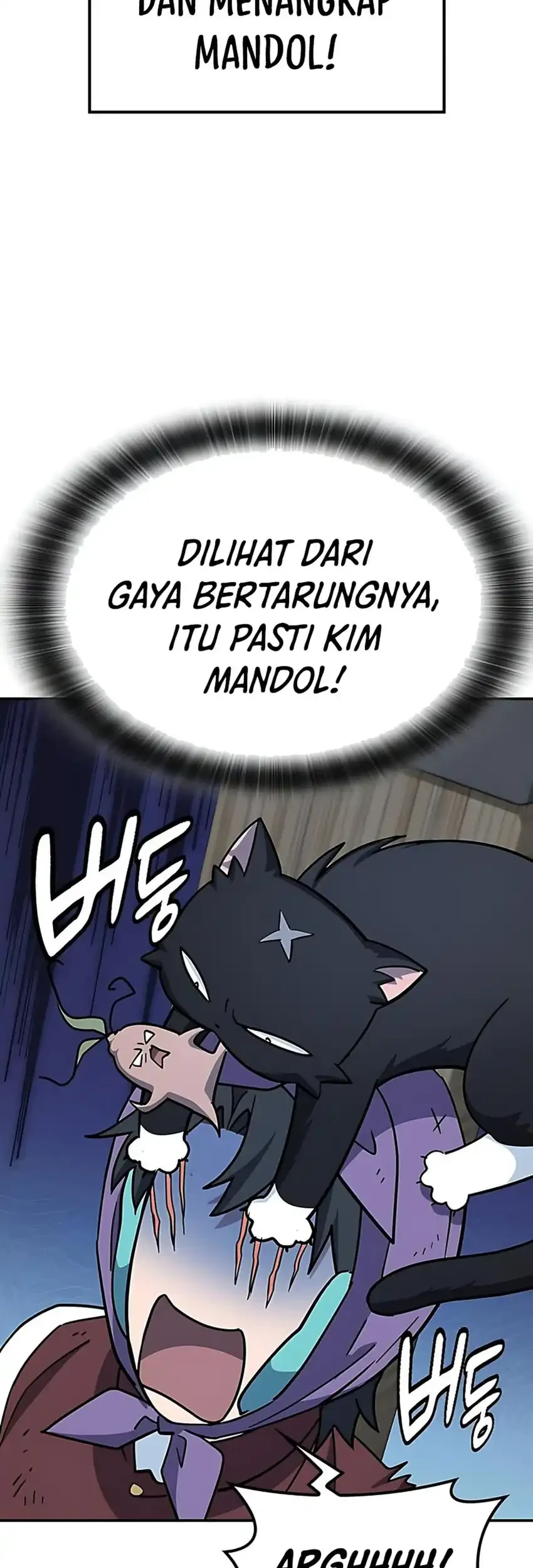 Kim Ohjin's Adventures with Strange Animals Chapter 43 - halaman 3