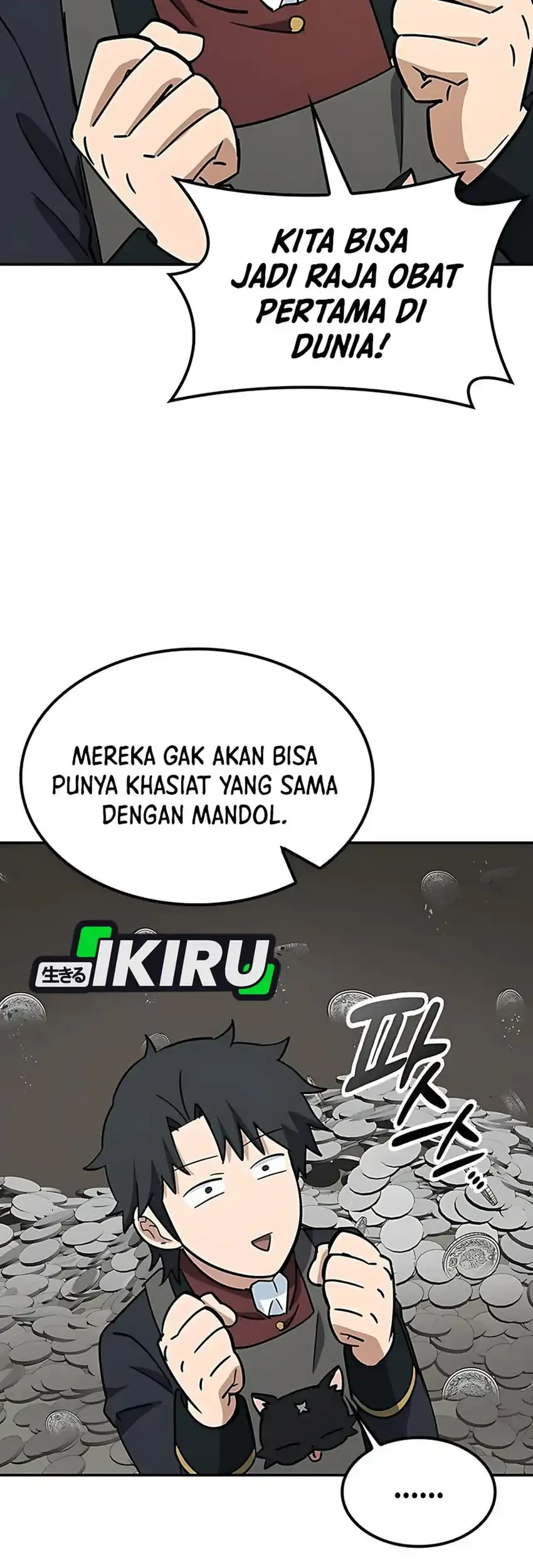 Kim Ohjin's Adventures with Strange Animals Chapter 43 - halaman 33