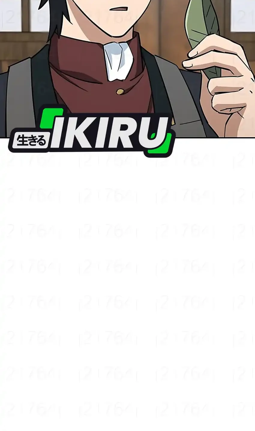 Kim Ohjin's Adventures with Strange Animals Chapter 43 - halaman 40