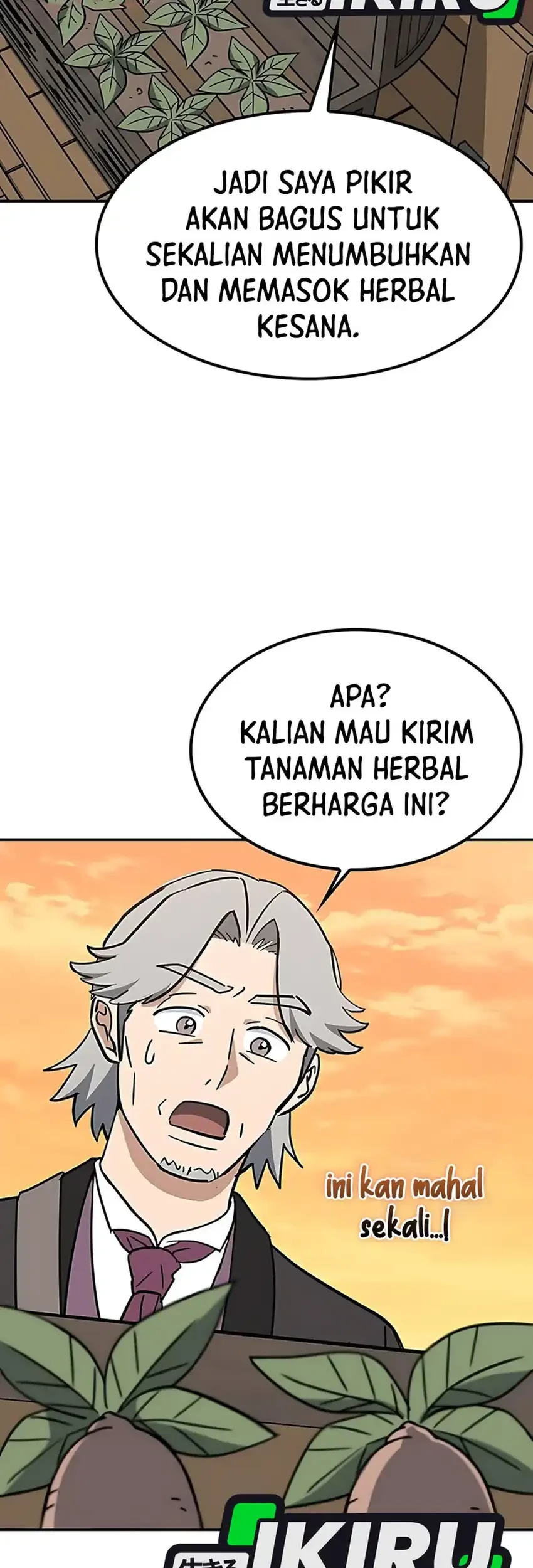 Kim Ohjin's Adventures with Strange Animals Chapter 43 - halaman 57