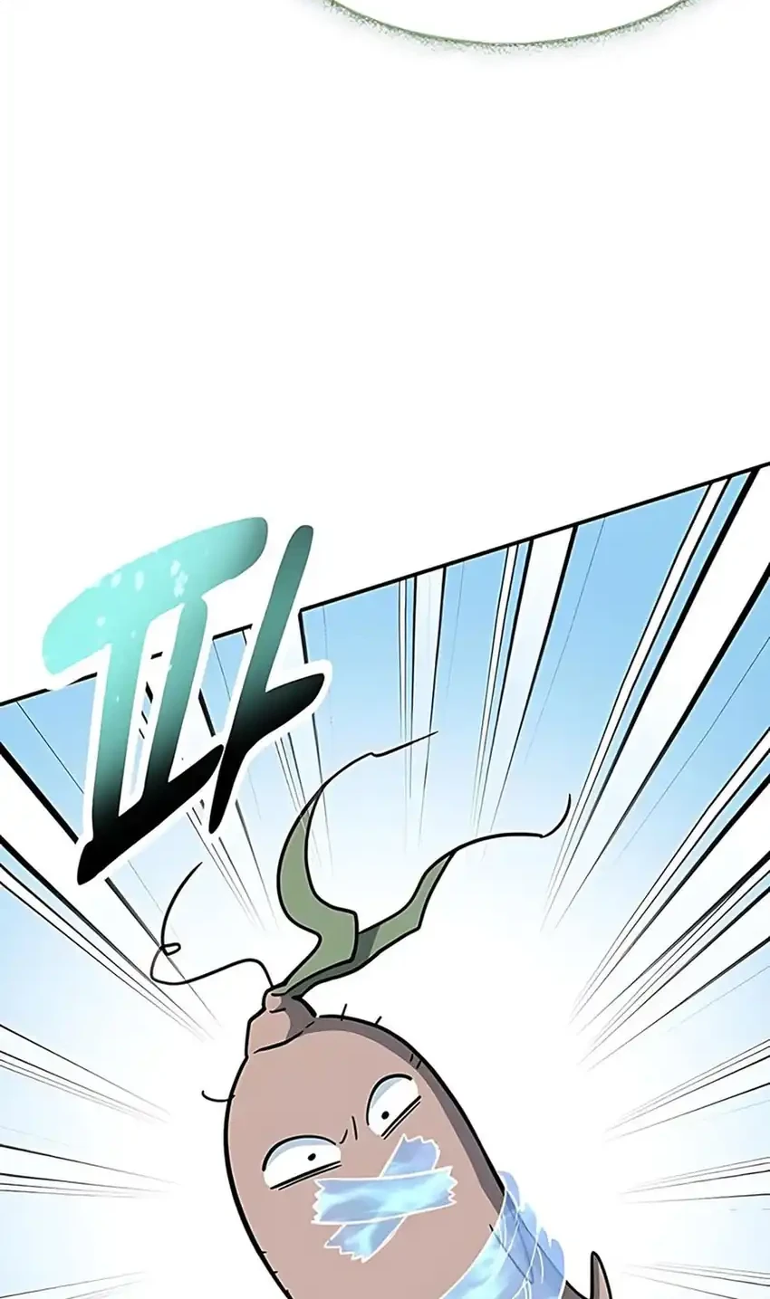 Kim Ohjin's Adventures with Strange Animals Chapter 43 - halaman 6