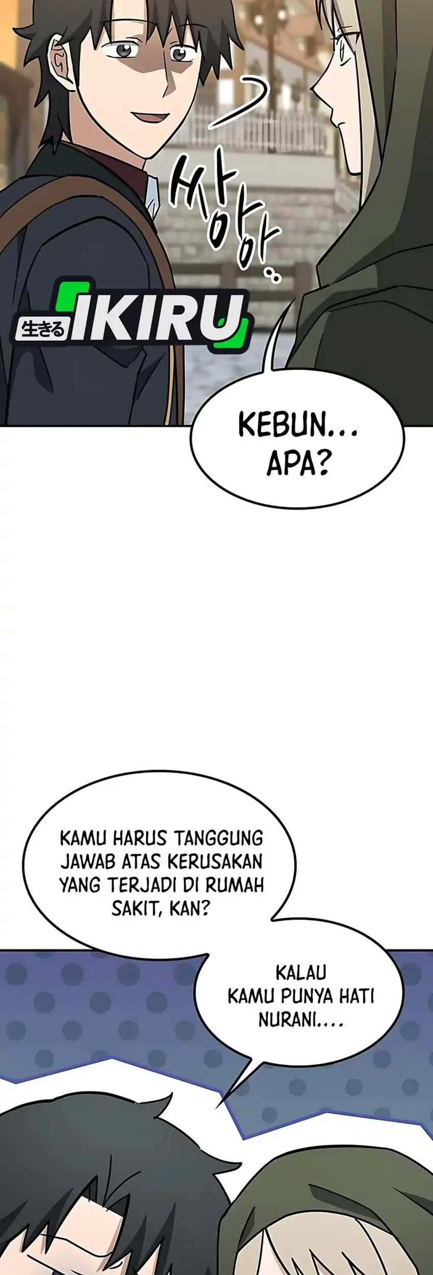 Kim Ohjin's Adventures with Strange Animals Chapter 43 - halaman 65