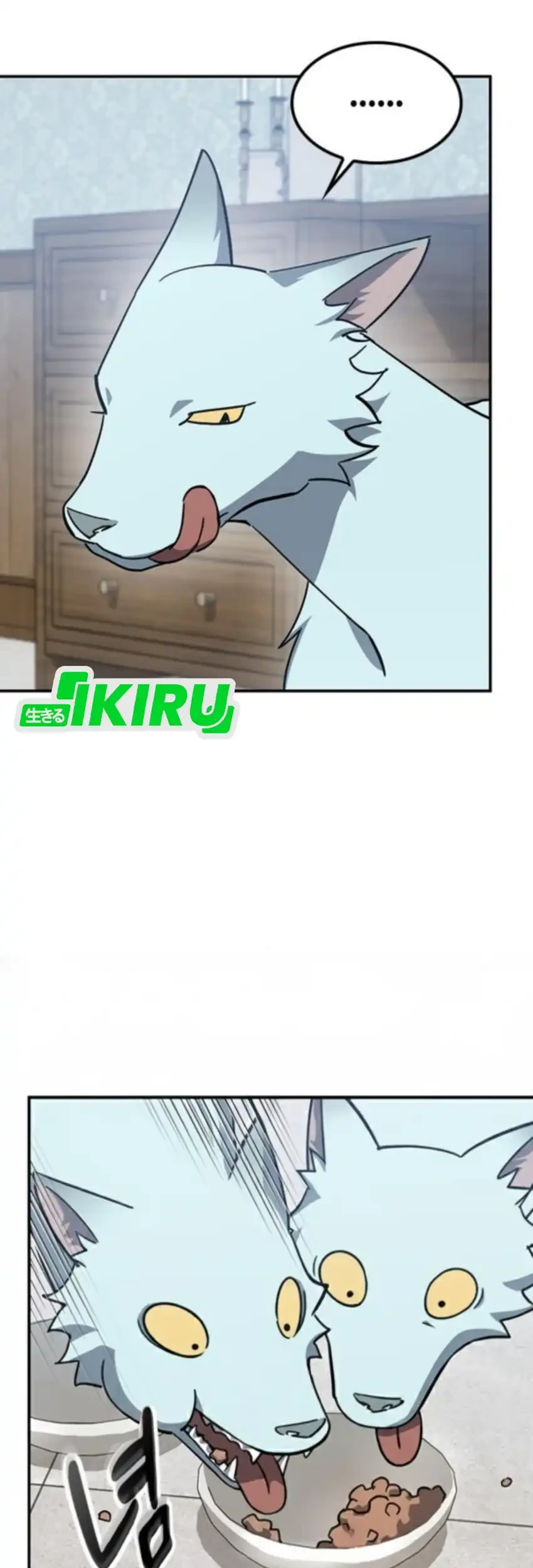 Kim Ohjin's Adventures with Strange Animals Chapter 44 - halaman 13